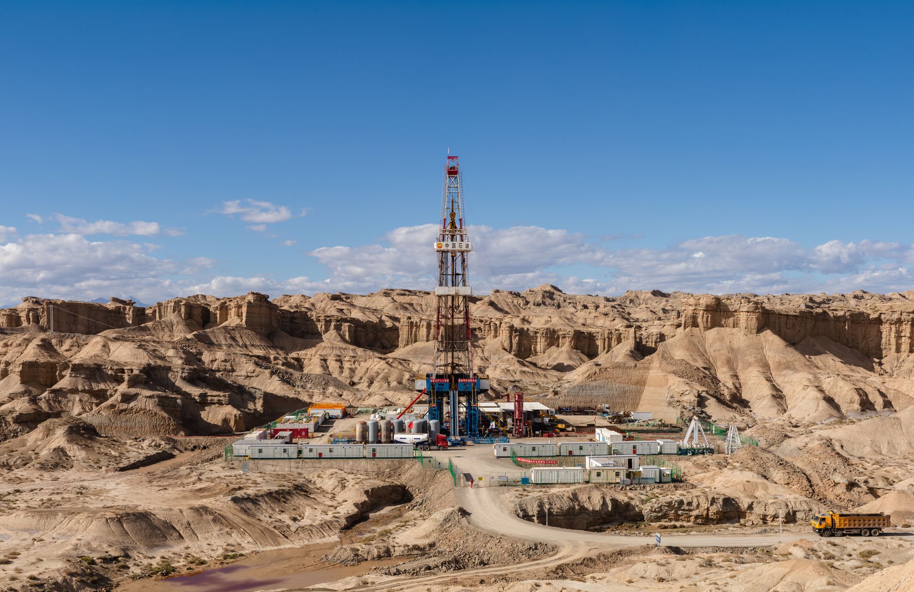 Why Condor Energies Inc. stock surged yesterday