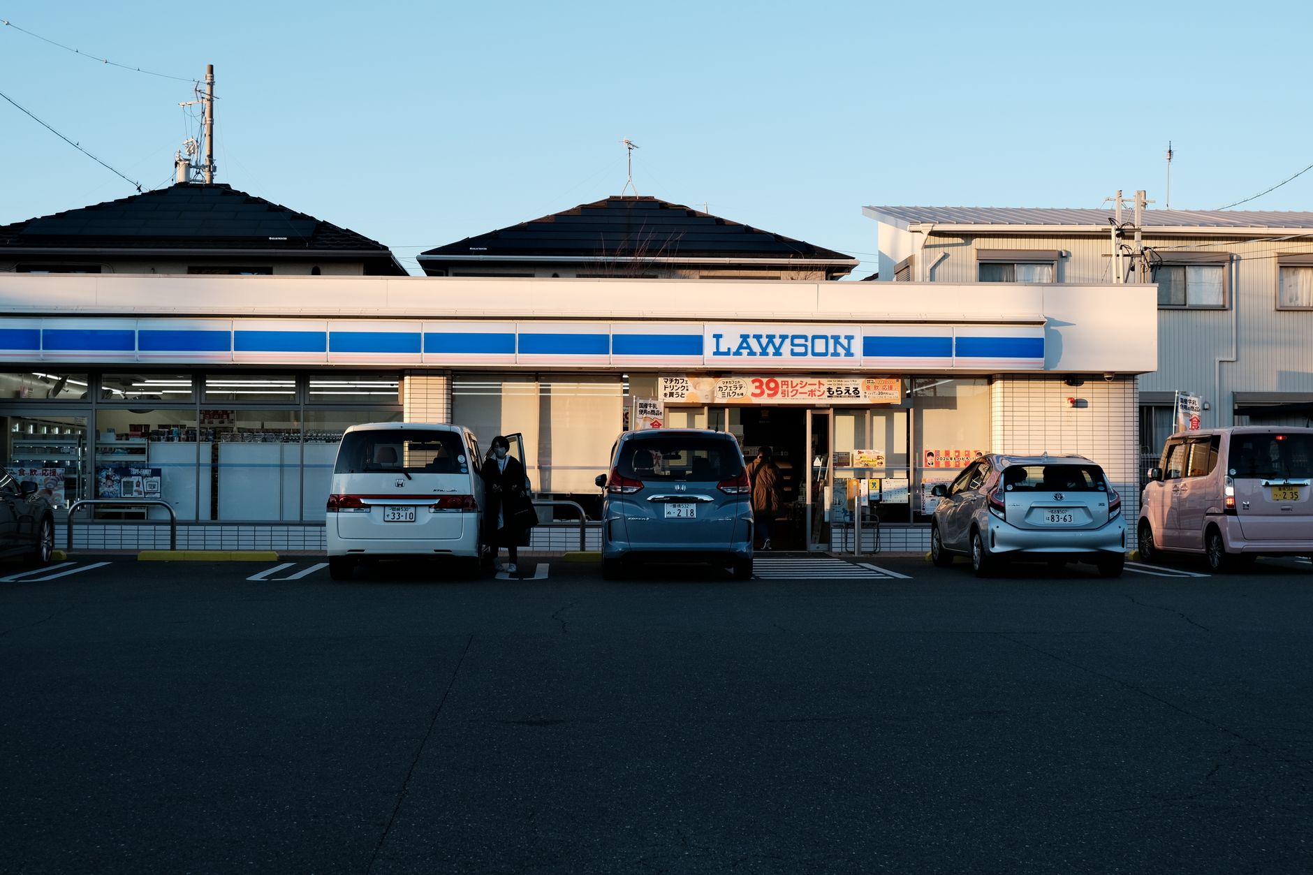 What's Going On With Slate Grocery REIT Stock Friday?