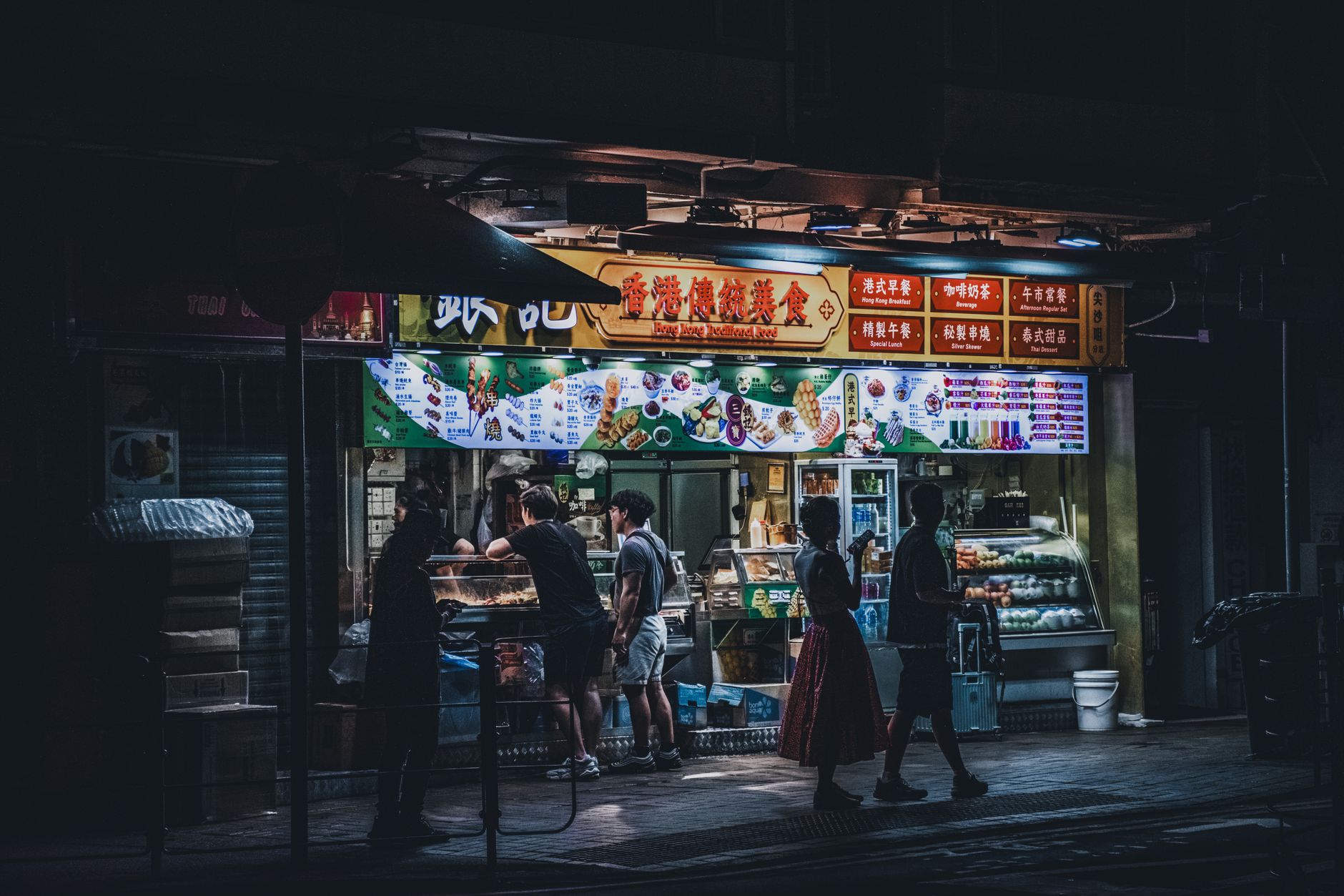 What's Going On With Restaurant Brands International Limited Partnership Stock Tuesday?