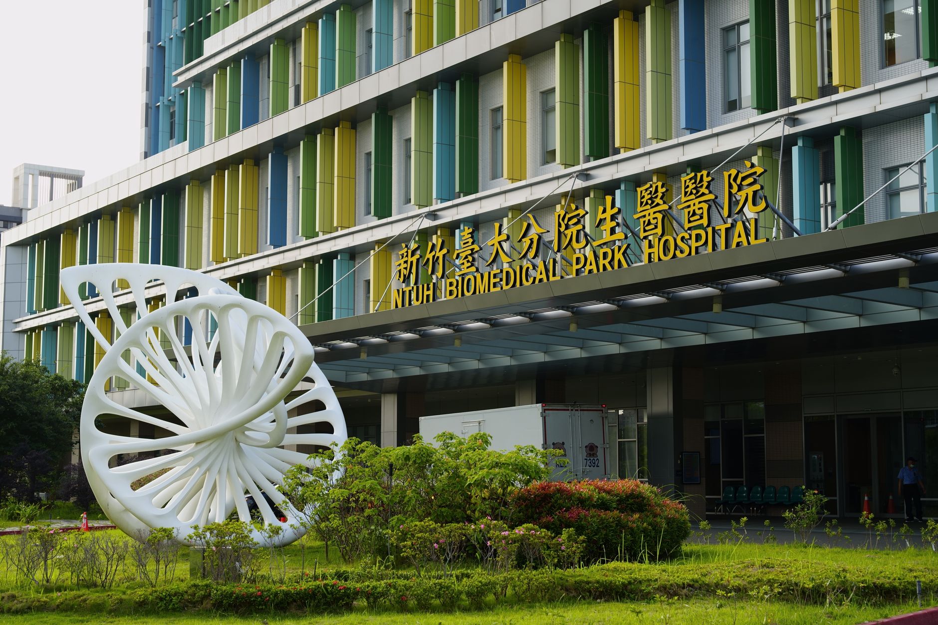 Why Medical Facilities Corporation stock is plummeting today
