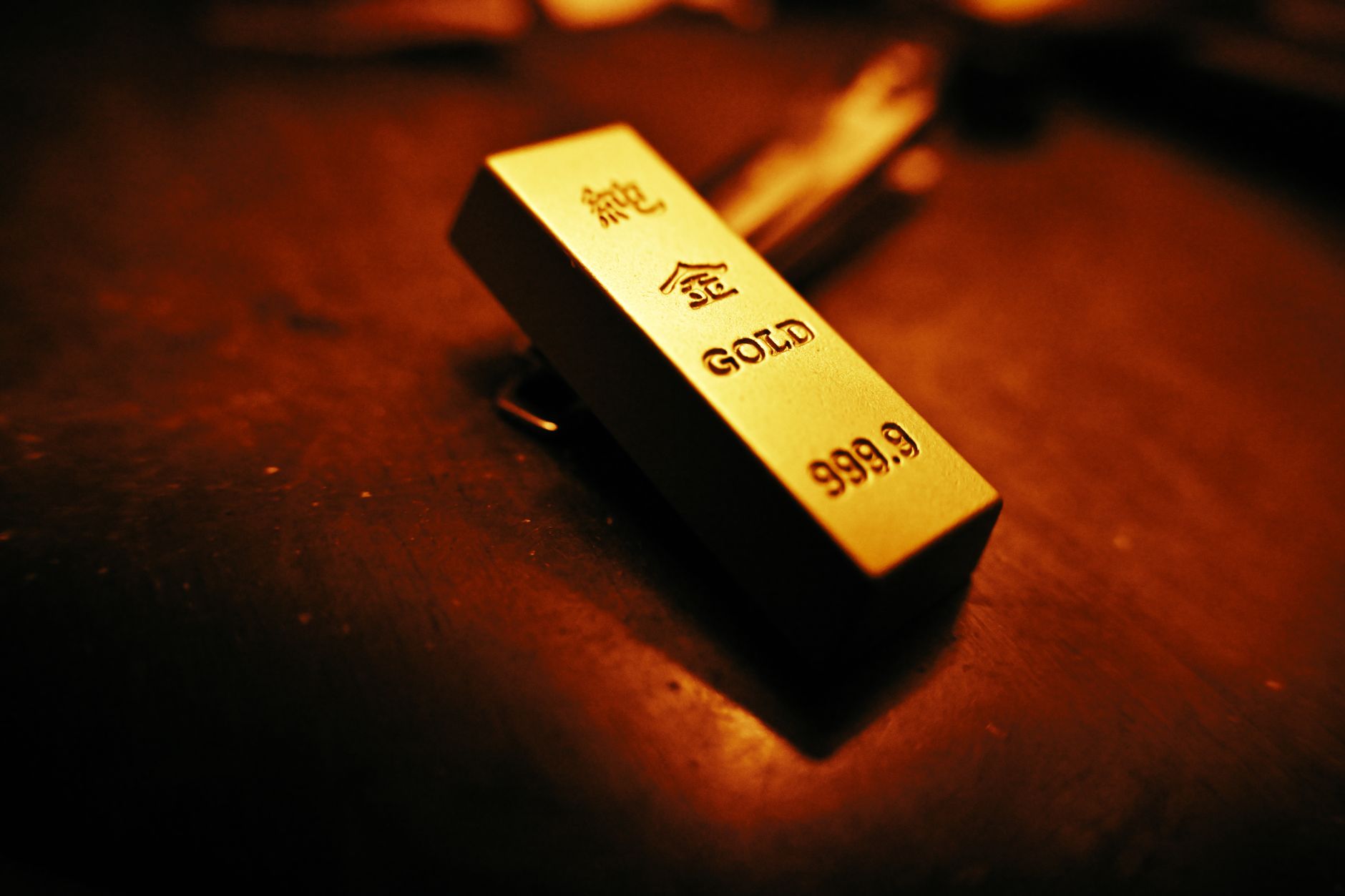 Why GoldMoney Inc stock is sliding today